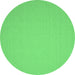 Round Machine Washable Solid Emerald Green Modern Area Rugs, wshcon246emgrn