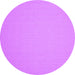 Round Solid Purple Modern Rug, con246pur