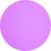 Round Machine Washable Solid Purple Modern Area Rugs, wshcon246pur