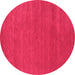 Round Machine Washable Abstract Pink Contemporary Rug, wshcon2475pnk