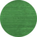 Round Abstract Emerald Green Contemporary Rug, con2475emgrn