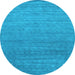 Round Abstract Light Blue Contemporary Rug, con2477lblu