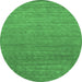 Round Abstract Emerald Green Contemporary Rug, con2477emgrn