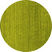 Round Abstract Yellow Contemporary Rug, con2477yw