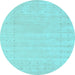 Round Machine Washable Solid Light Blue Modern Rug, wshcon2479lblu