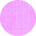 Round Machine Washable Solid Purple Modern Area Rugs, wshcon2479pur