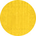 Round Machine Washable Solid Yellow Modern Rug, wshcon2479yw