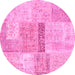 Round Machine Washable Patchwork Pink Transitional Rug, wshcon247pnk