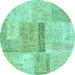 Round Patchwork Turquoise Transitional Rug, con247turq