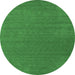 Round Abstract Emerald Green Contemporary Rug, con2482emgrn