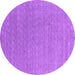 Round Machine Washable Abstract Purple Contemporary Area Rugs, wshcon2484pur