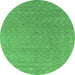 Round Abstract Emerald Green Contemporary Rug, con2484emgrn