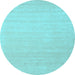 Round Solid Light Blue Modern Rug, con2486lblu