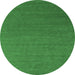 Round Machine Washable Abstract Emerald Green Contemporary Area Rugs, wshcon2489emgrn