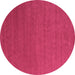 Round Abstract Purple Contemporary Rug, con2489pur