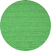 Round Abstract Emerald Green Contemporary Rug, con248emgrn