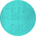 Round Machine Washable Abstract Turquoise Contemporary Area Rugs, wshcon2490turq