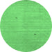 Round Abstract Emerald Green Contemporary Rug, con2490emgrn