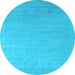 Round Abstract Light Blue Contemporary Rug, con2491lblu