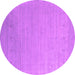 Round Abstract Pink Contemporary Rug, con2491pnk