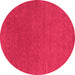 Round Abstract Pink Contemporary Rug, con2492pnk