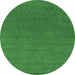 Round Abstract Emerald Green Contemporary Rug, con2492emgrn