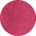 Round Abstract Purple Contemporary Rug, con2492pur