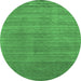 Round Abstract Emerald Green Contemporary Rug, con2493emgrn