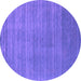 Round Machine Washable Abstract Purple Contemporary Area Rugs, wshcon2493pur