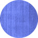 Round Abstract Blue Contemporary Rug, con2493blu