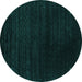 Round Machine Washable Abstract Turquoise Contemporary Area Rugs, wshcon2495turq