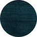 Round Abstract Light Blue Contemporary Rug, con2495lblu