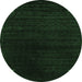 Round Abstract Emerald Green Contemporary Rug, con2495emgrn