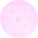 Round Machine Washable Solid Pink Modern Rug, wshcon2496pnk