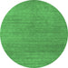 Round Abstract Emerald Green Contemporary Rug, con2497emgrn