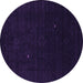 Round Machine Washable Abstract Purple Contemporary Area Rugs, wshcon2499pur