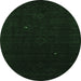 Round Abstract Emerald Green Contemporary Rug, con2499emgrn