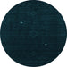 Round Abstract Light Blue Contemporary Rug, con2499lblu