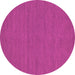 Round Abstract Pink Contemporary Rug, con249pnk