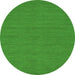 Square Abstract Green Contemporary Rug, con249grn