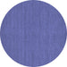 Round Abstract Blue Contemporary Rug, con249blu