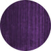 Round Abstract Purple Contemporary Rug, con24pur