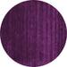 Round Abstract Pink Contemporary Rug, con24pnk