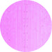 Round Machine Washable Solid Purple Modern Area Rugs, wshcon2500pur