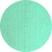 Round Machine Washable Solid Turquoise Modern Area Rugs, wshcon2500turq