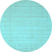 Round Machine Washable Solid Light Blue Modern Rug, wshcon2502lblu