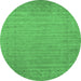 Round Abstract Emerald Green Contemporary Rug, con2503emgrn