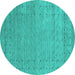 Round Machine Washable Abstract Turquoise Contemporary Area Rugs, wshcon2505turq