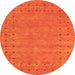 Square Abstract Orange Contemporary Rug, con2506org