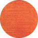 Square Abstract Orange Contemporary Rug, con2507org